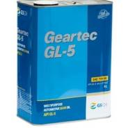 GS Oil. Вязкость 75W-90
