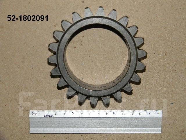 Шестерня 112-1701351 z 20. Шестерня 52-1802091 привода раздаточной коробки в сборе с осью 52-1802094рн. 52-1802091 шестерня коробки раздаточной. Шестерня мтз (z=22) 52-1802091. Шестерня привода раздатки пвм мтз 82.