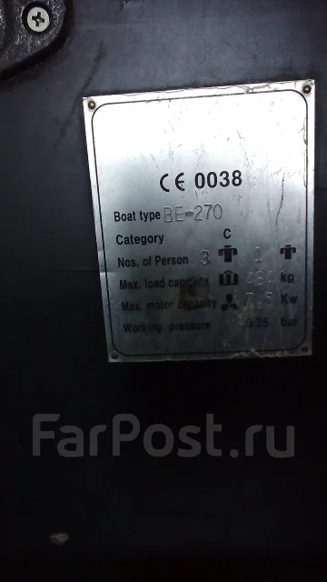Shturman. ����� 2,8��., 10��.�. ����