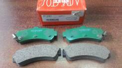 Колодка тормозная. Nissan: Presea, Pulsar, Sunny, Leopard, Almera, Atlas, Lucino, Skyline Двигатели: SR20DE, SR18DE, GA15DE, GA16DE, CD20, GA14DE
