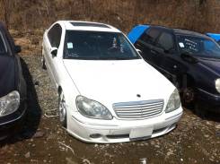 Mercedes-Benz S-Class. WBD2201751A228172, 113960
