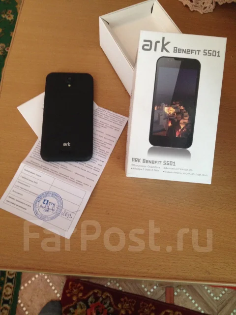 ARK Benefit S501 ����