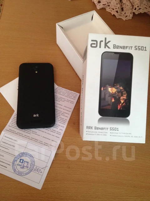 ARK Benefit S501 ����