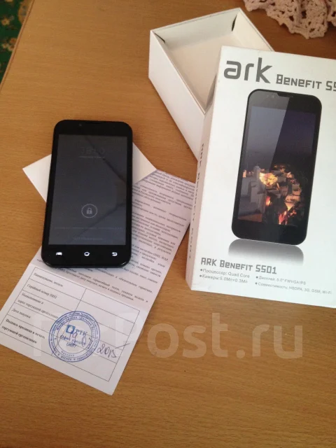 ARK Benefit S501 ����