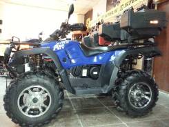 Stels ATV 300B. исправен, есть птс, без пробега