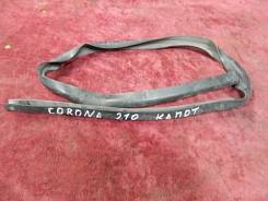 Уплотнитель капота. Toyota Corona Premio, CT211, CT210, ST215, ST210, CT216, CT215, AT210, AT211 Двигатели: 3CTE, 7AFE, 3SFSE, 4AFE, 2CT, 3SFE