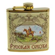 Фляги.