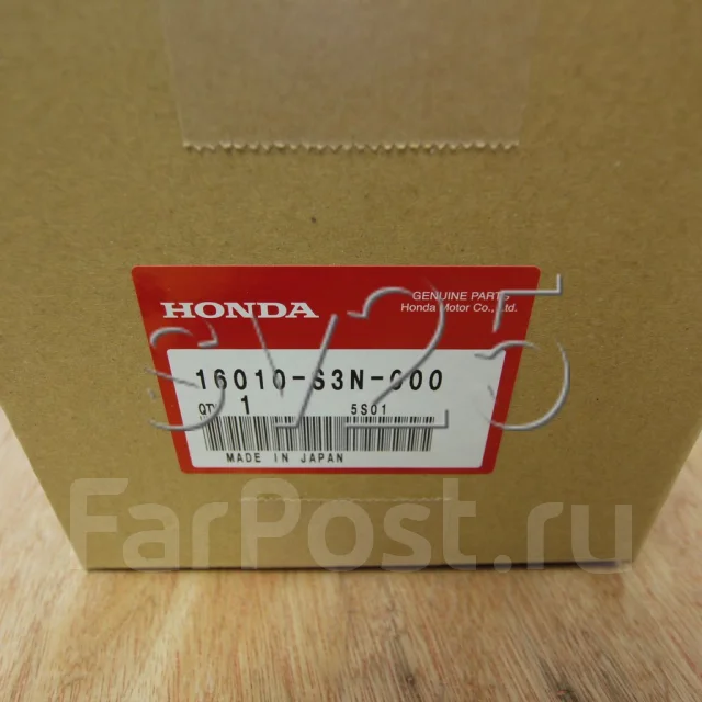 Фильтр топливный Honda Odyssey 98-04