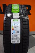 Nokian Hakka Blue SUV. Летние, 2015 год, без износа, 4 шт