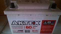 Aktex. 60 А.ч., левое крепление, производство Россия