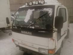 Nissan Atlas. SP4F23, TD27