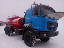 Урал 4320. АТЗ-12 Топливозаправщик -80М. Купить. Цена, 9 500 куб. см., 12,00 куб. м.