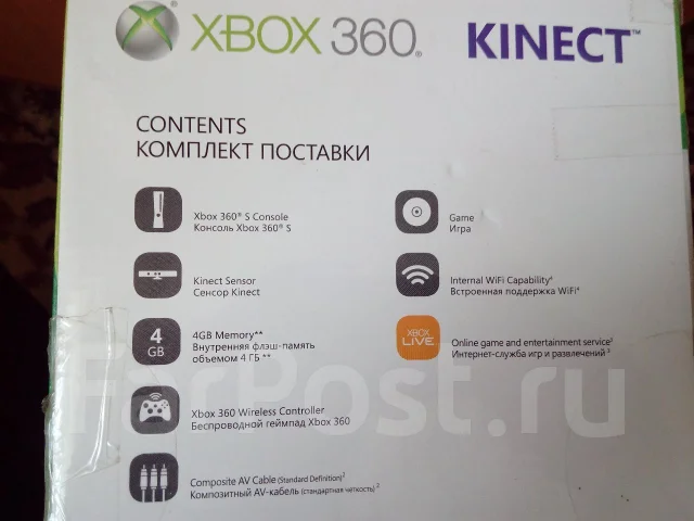 Microsoft Xbox 360 Slim ����