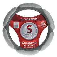 Оплетки.