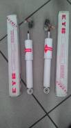Амортизатор. Nissan: Atlas, Cabstar, Urvan, Caravan, Homy Hyundai H100 Mitsubishi Delica Star Wagon, P06V, P17V, P05V, P07V, P03W, P02V, P13V, P01V, P...
