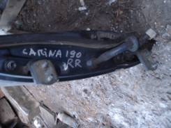 Крепление боковой двери. Toyota: Carina, Avensis, Carina E, Corona, Caldina Двигатели: 4AFE, 3SFE, 7AFE, 2C, 5AFE, 4SFE, 2CTE, 2CT, 3ZZFE, 1CDFTV, 1ZZ...