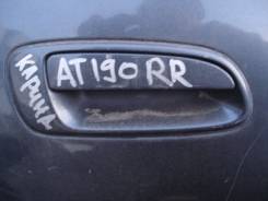 Ручка двери внешняя. Toyota Corona, ST191, ST190, CT190, CT195, ST195, AT190 Toyota Caldina, ST190, ST191, ST195, CT190 Toyota Carina, ST190, CT190, C...