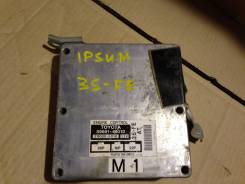 Блок управления двс. Toyota Ipsum, SXM10 Двигатель 3SFE