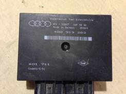 Блок управления парктроником. Audi