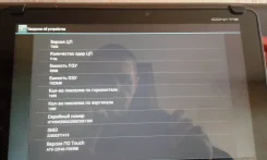 Acer Iconia Tab A701