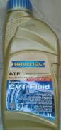 Ravenol Fluid Type F. синтетическое