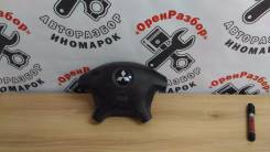 Подушка безопасности. Mitsubishi Outlander