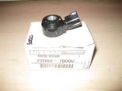 Датчик детонации. Nissan Terrano, LR50, R50, LUR50 Nissan Ambulance, FLGE50, ALE50, ALWE50, FLWGE50 Nissan Terrano Regulus, JLUR50, JLR50 Nissan Elgra...