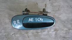 Ручка двери внешняя. Toyota Corolla, AE104, CE100, CE104, AE101, AE102, AE100, AE104G, EE101, EE100 Toyota Sprinter, CE100, EE101, AE104, AE101, CE104...