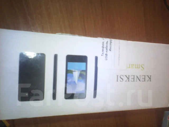 Keneksi Smart ����
