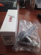 Наконечник рулевой. Nissan: X-Trail, King Cab, Hardbody, Presage, R'nessa, Elgrand, Avenir, NP300, Cedric, Xterra, Terrano Regulus, Bassara, Leop...