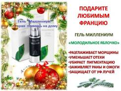 Кисти для гелевого наращивания.