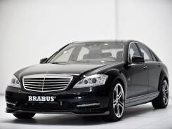 Mercedes-Benz S-Class. W221