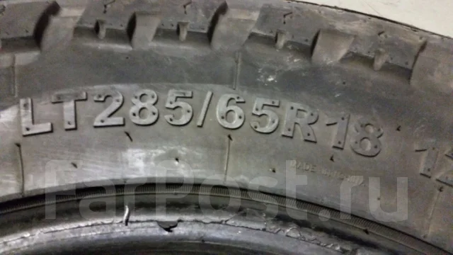 AMP M/T Terrain Master. ����� mt, 2014 ���, �/�, ����� 20 % ����