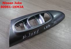 Обшивка двери. Nissan Juke