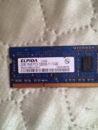 Elpida