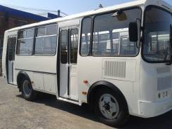 ПАЗ 32054. Продам Автобус! Лизинг! В наличии!, В кредит, лизинг