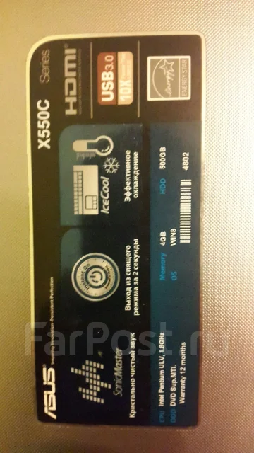 Asus X. 15", 1,8����, ��� 4 ��, ���� 500���, WiFi: 1, Bluetooth: 1, ����������� �� 8��. ����