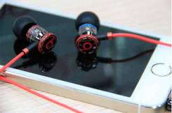Beats iBeats with ControlTalk