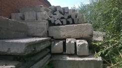 Куплю бетонные Изделия: блоки, плиты и т. д