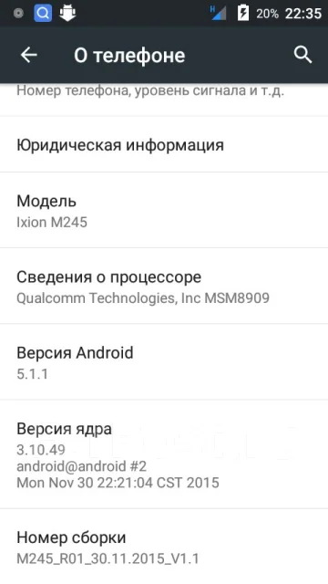 DEXP Ixion. ����� ����