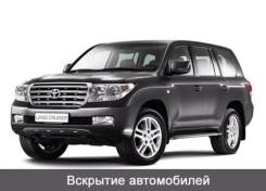 Открыть-вскрыть авто, сейф, замок, гараж срочно, не ломая во Владивостоке