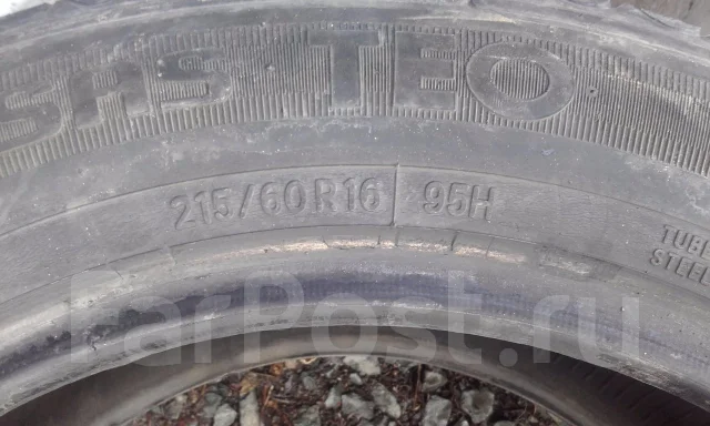 Toyo Tranpath J30. ������, 2006 ���, �/�, ����� 40 % ����