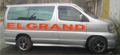 Оракал. Nissan Elgrand