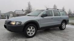 Балка. Volvo S80, AS60 Volvo XC70 Volvo S60 Volvo V70