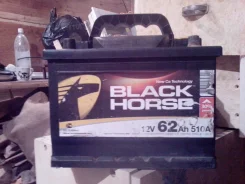 Black Horse. 62��.�., �������� (�����)