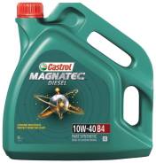 Castrol Magnatec. Вязкость 10W40, полусинтетическое