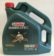 Castrol Magnatec. Вязкость 10W40, полусинтетическое