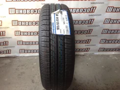 Toyo 350. ������, 2013 ���, ����� ����