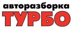 Куплю авто после ДТП