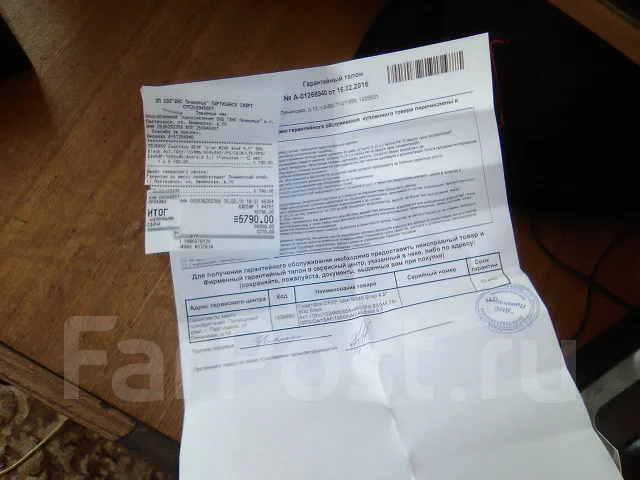 DEXP Ixion. ����� ����